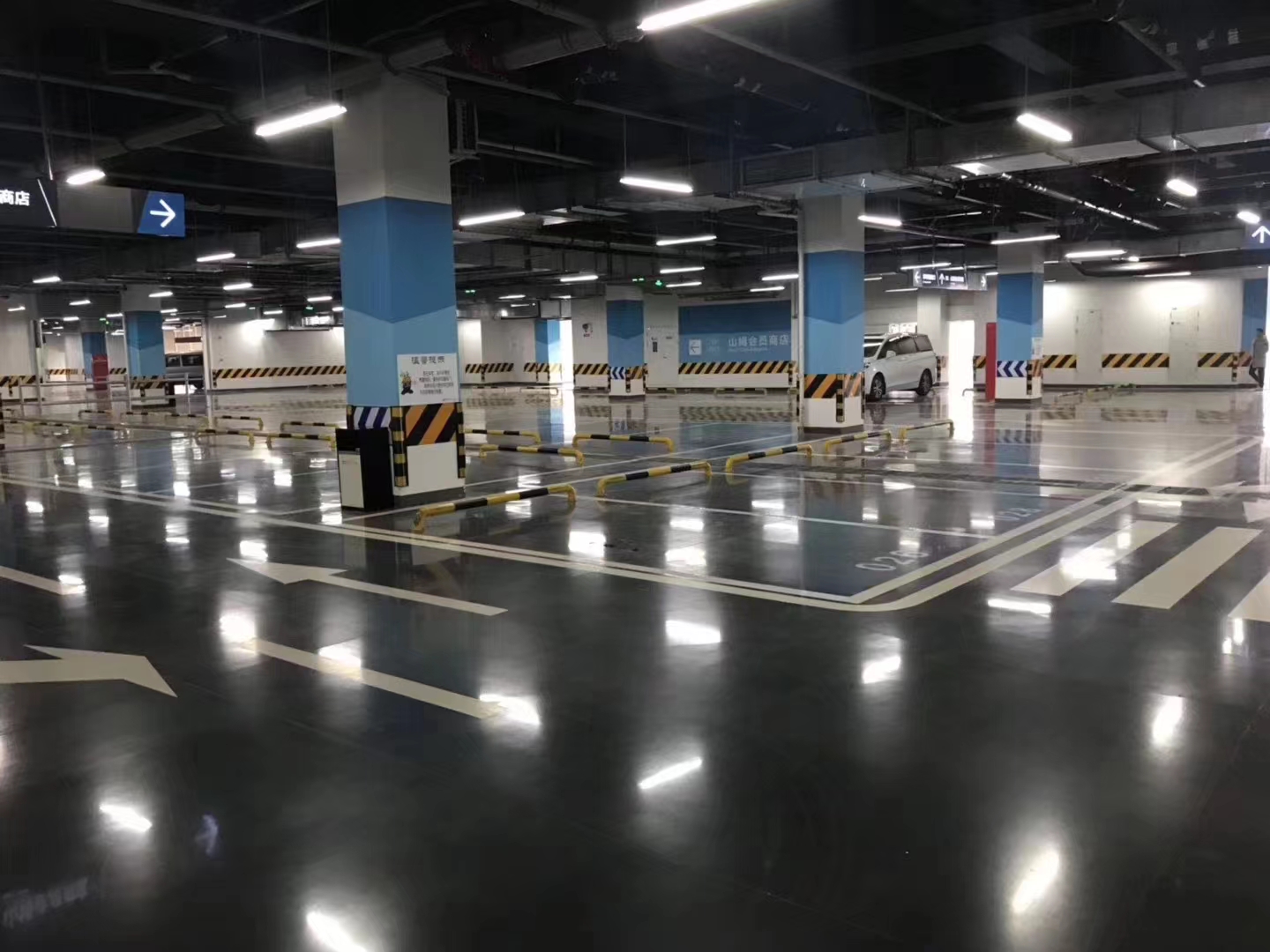 环氧地坪
